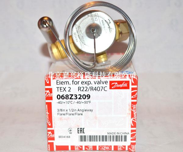 丹佛斯熱力膨脹閥 丹佛斯熱力膨脹閥