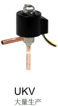 鷺宮電子膨脹閥 鷺宮電子膨脹閥