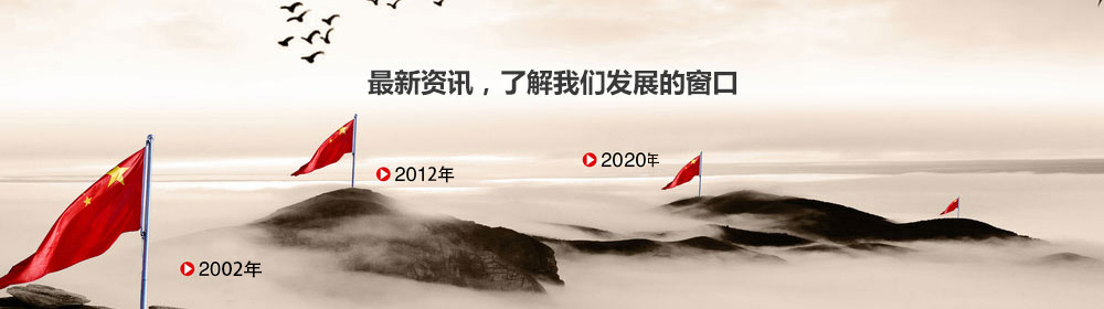 熱力膨脹閥 熱力膨脹閥