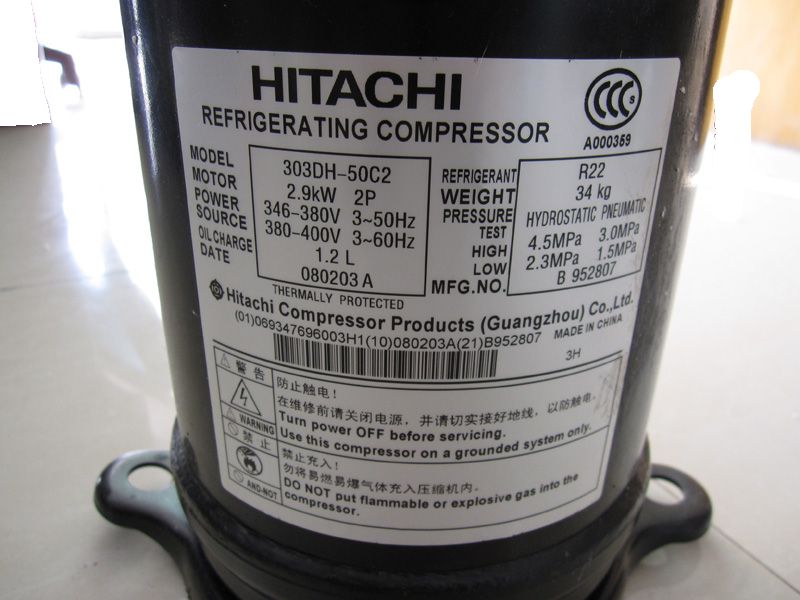 嘉興裕隆壓縮機 嘉興裕隆壓縮機