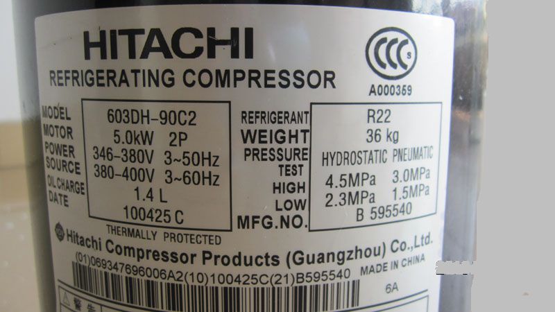 嘉興裕隆渦旋壓縮機(jī) 嘉興裕隆渦旋壓縮機(jī)