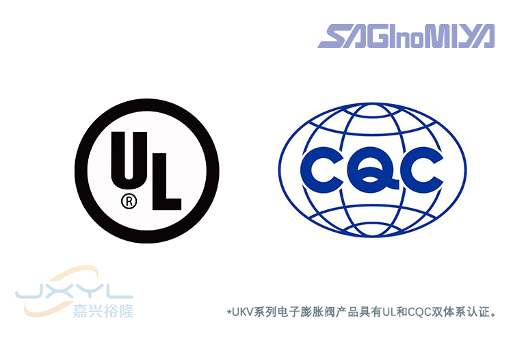 日本鷺宮電子膨脹閥 日本鷺宮電子膨脹閥