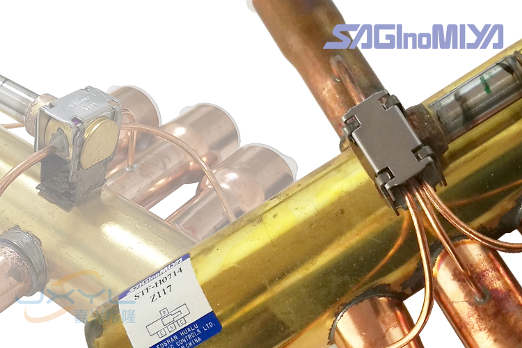 鷺宮四通閥 鷺宮四通閥