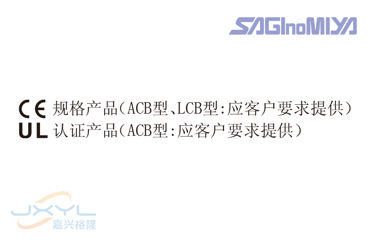 鷺宮隔膜式壓力控制器ACB-QB24