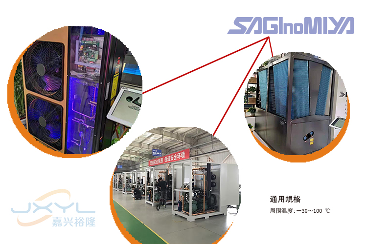 鷺宮隔膜式壓力控制器ACB-PB239