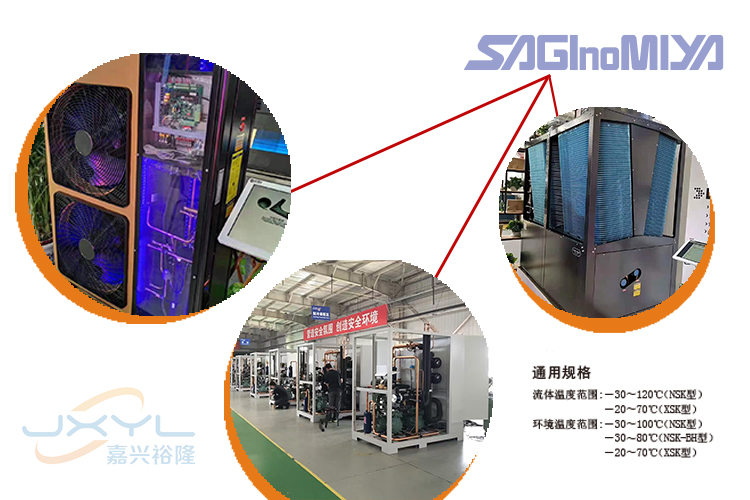 鷺宮壓力傳感器NSK-BH0501-526