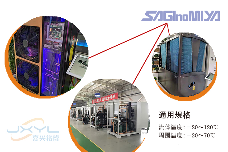 鷺宮標準型壓力控制器SYS-C106X0