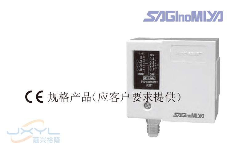 鷺宮控制器 鷺宮控制器