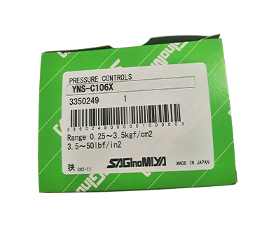 鷺宮壓力控制器