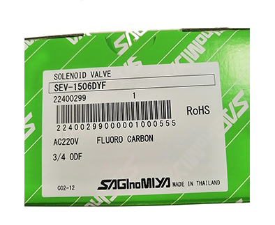 日本鷺宮電磁閥 日本鷺宮電磁閥