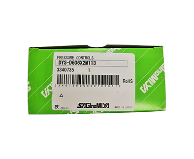 壓力控制器 壓力控制器