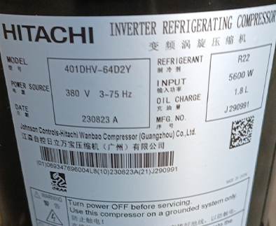 R22廣州日立壓縮機(jī)8匹交流變頻并聯(lián)401DHV-64D2Y R22廣州日立壓縮機(jī)8匹交流變頻并聯(lián)401DHV-64D2Y