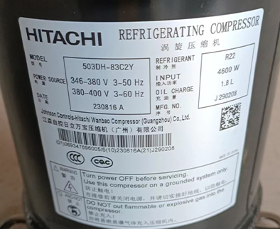 R22廣州日立壓縮機5匹定頻并聯(lián)503DH-83C2Y R22廣州日立壓縮機5匹定頻并聯(lián)503DH-83C2Y