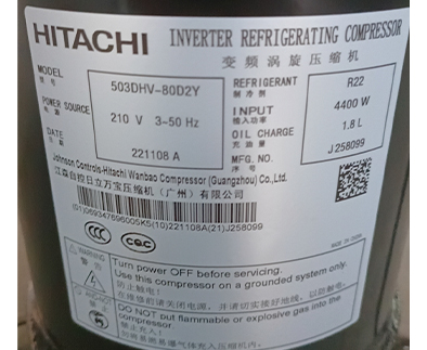 R22廣州日立壓縮機(jī)9匹交流變頻并聯(lián)503DHV-80D2Y R22廣州日立壓縮機(jī)9匹交流變頻并聯(lián)503DHV-80D2Y