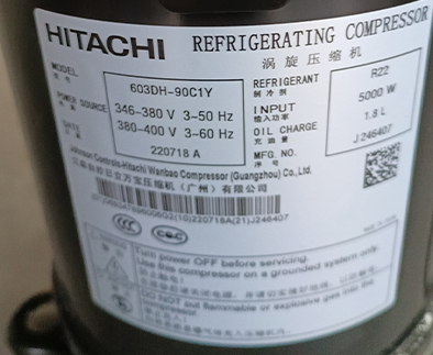 R22廣州日立壓縮機(jī)6匹定頻并聯(lián)603DH-90C1Y R22廣州日立壓縮機(jī)6匹定頻并聯(lián)603DH-90C1Y