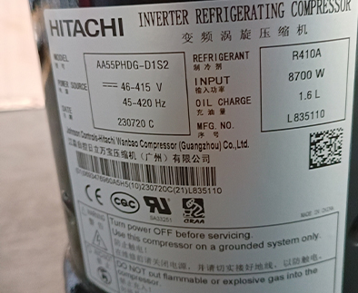 R410A廣州日立壓縮機(jī)12匹高轉(zhuǎn)速直流變頻AA55PHDG-D1S2 R410A廣州日立壓縮機(jī)12匹高轉(zhuǎn)速直流變頻AA55PHDG-D1S2
