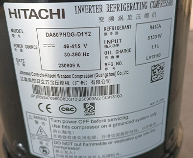 軌道車輛熱泵用并聯(lián)變頻壓縮機(jī)R410A冷媒DA80PHDG-D1Y2 軌道車輛熱泵用并聯(lián)變頻壓縮機(jī)R410A冷媒DA80PHDG-D1Y2