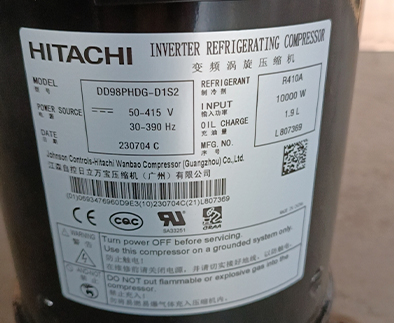 R410A廣州日立壓縮機(jī)22匹高轉(zhuǎn)速直流變頻DD98PHDG-D1S2 R410A廣州日立壓縮機(jī)22匹高轉(zhuǎn)速直流變頻DD98PHDG-D1S2
