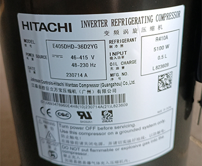 日立壓縮機(jī)E405DHD-36D2YG 日立壓縮機(jī)E405DHD-36D2YG