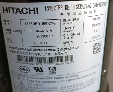 R410A廣州日立壓縮機10匹直流變頻并聯(lián)E656DHD-65D2YG R410A廣州日立壓縮機10匹直流變頻并聯(lián)E656DHD-65D2YG