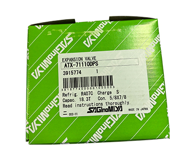 熱力膨脹閥ATX-71110DPS