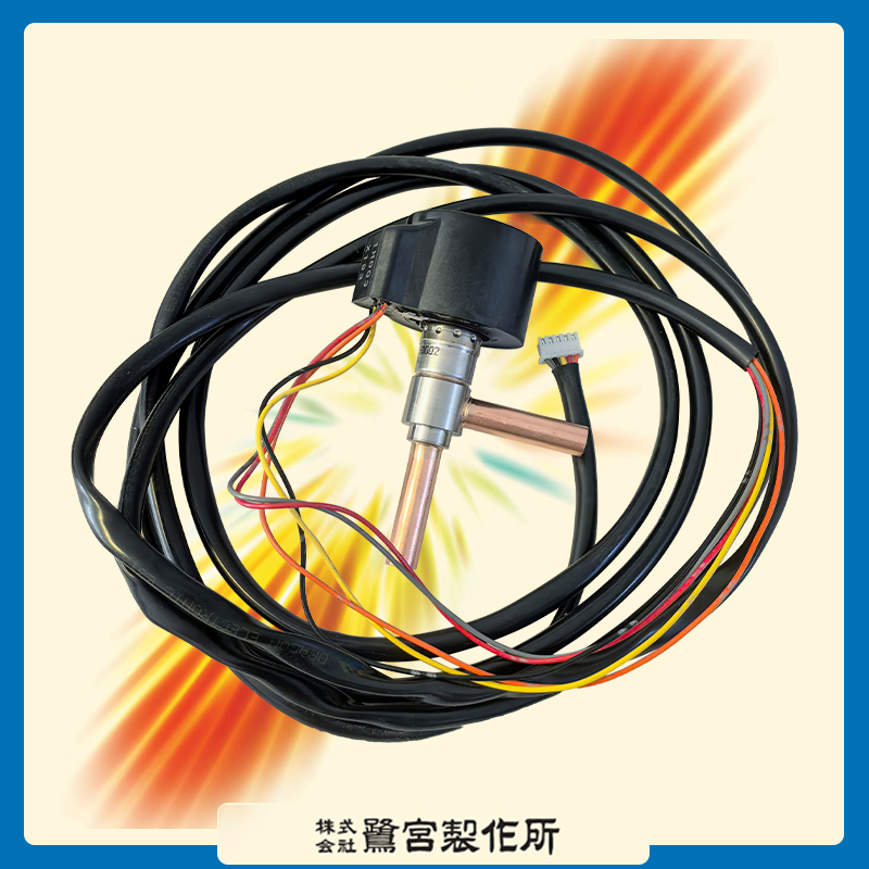 電子膨脹閥UKV-SH45D002