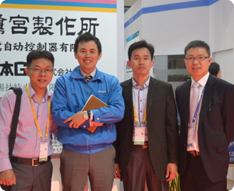 嘉興裕隆優(yōu)勢(shì)